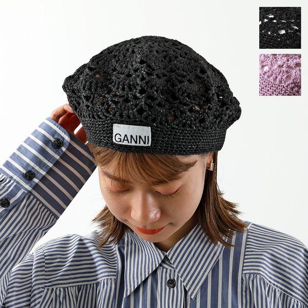 GANNI ガニー ベレー帽 Beret A4556 5863 レディース ロゴ GANNI ガニー ベレー帽 Beret A4556 5863 レディース ロゴ