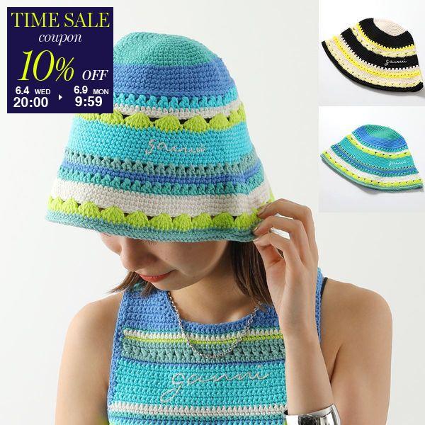 GANNI ガニー バケットハット Cotton Crochet Bucket Hat A4514 GANNI ガニー バケットハット Cotton Crochet Bucket Hat A4514
