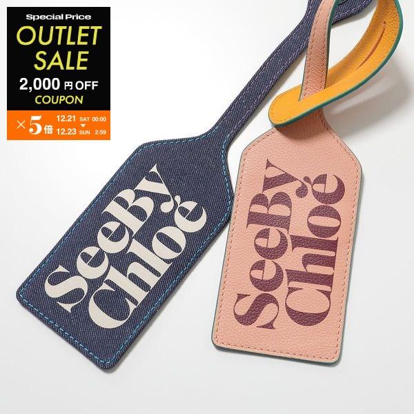 SeebyChloe シーバイクロエ　カードケース シーバイクロエ（See By Chloé） レディース名刺入れ】人気