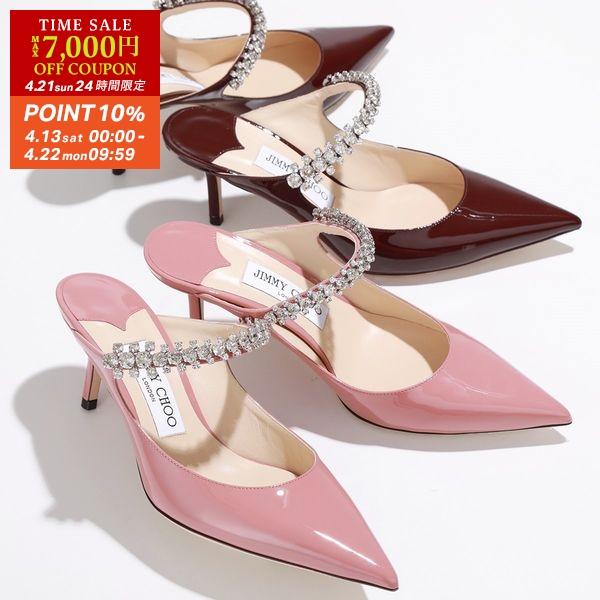 JIMMY CHOO（ジミーチュウ） ミュール BING 65 PAT レディース