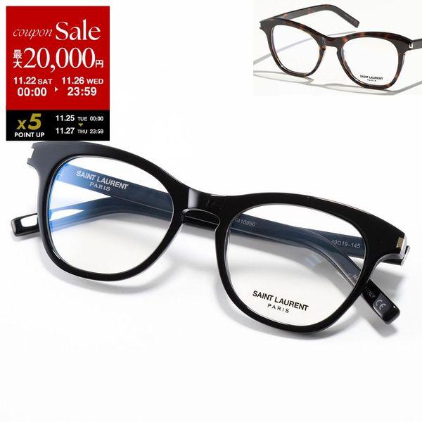 SAINT LAURENT サンローラン メガネ SL 356 OPT オプト メンズ ロゴ