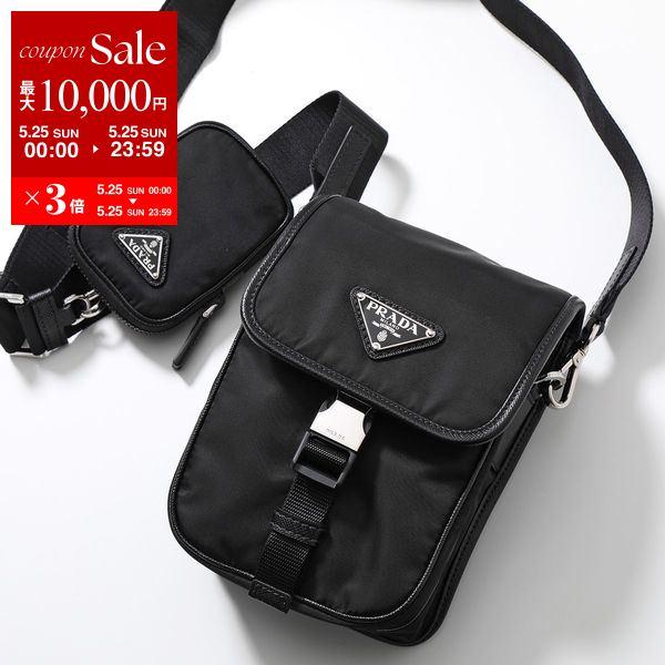 PRADA プラダ ショルダーバッグ 2VD043 2DMH メンズ クロス PRADA プラダ ショルダーバッグ 2VD043 2DMH メンズ クロス