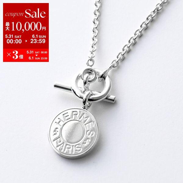 HERMES エルメス ネックレス SERIE セリエ Amulet H Exlibris HERMES エルメス ネックレス SERIE セリエ Amulet H Exlibris