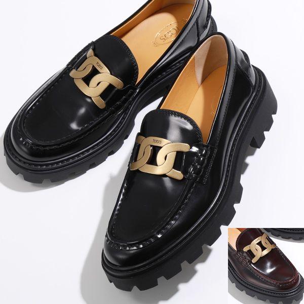 TODS トッズ ローファー ケイト XXW08J0HL60SHA レディース レザー 