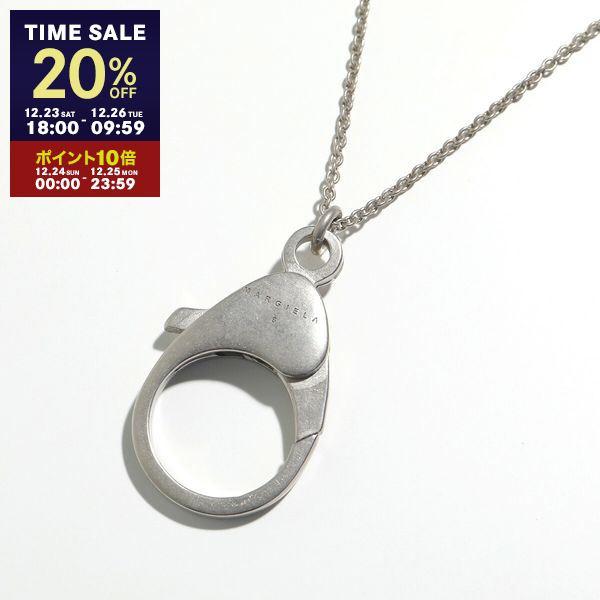 MM6 Maison Margiela ネックレス SM6UU0036 SV0242 MM6 エムエムシックス メゾンマルジェラ ネックレス SM6UU0036