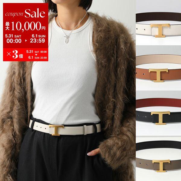 TOD'S TODS トッズ ベルト T TIMELESS Tタイムレス TOD'S TODS トッズ ベルト T TIMELESS Tタイムレス