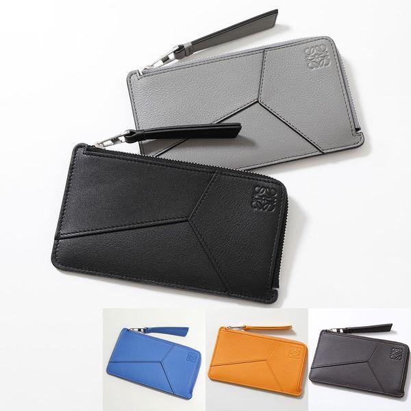LOEWE ロエベ コインケース カードケース PUZZLE EDGE パズル LOEWE ロエベ コインケース カードケース PUZZLE EDGE パズル