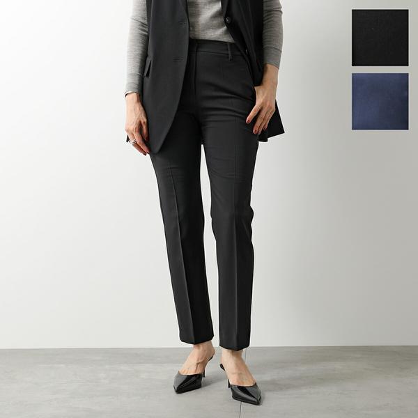 MAX MARA Weekend マックスマーラ ウィークエンド テーパード MAX MARA Weekend マックスマーラ ウィークエンド テーパード