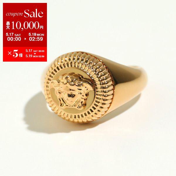 VERSACE ヴェルサーチ リング 1009248 1A00620 メンズ VERSACE ヴェルサーチ リング 1009248 1A00620 メンズ