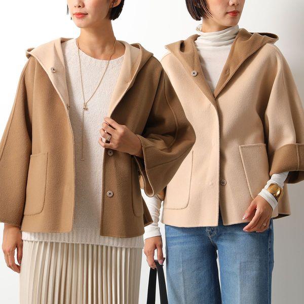 MAX MARA Weekend マックスマーラ ウィークエンド コート MAGNO MAX MARA Weekend マックスマーラ ウィークエンド コート MAGNO