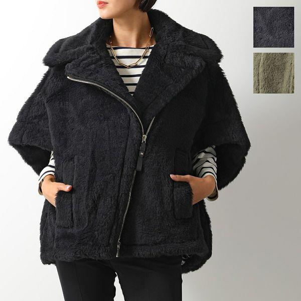 【MaxMara】テディコート ケープ MANTO マックスマーラポンチョＳ黒 Max Mara（マックスマーラ） ケープ MANTO1 レディース テディケープ