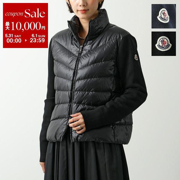 MONCLER モンクレール ニットブルゾン CARDIGAN TRICOT トリコ 9B00012 