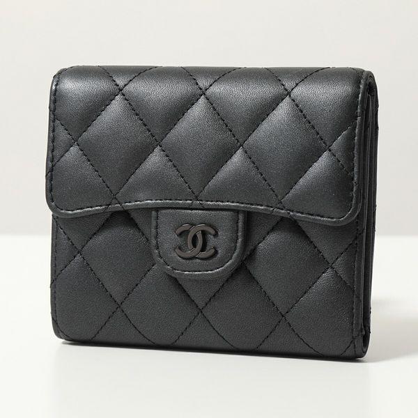 CHANEL シャネル 二つ折り財布 SO BLACK ソーブラック AP0231 B13639 ラムスキン キルティングレザー スモール ミニ財布  ココマーク CCロゴ 94305