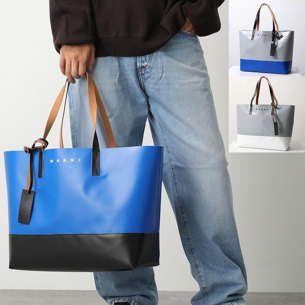 極美品！マルニトライベッカ PVC SHOP ショッピングバッグ マルチカラー 極美品！マルニトライベッカ PVC SHOP ショッピングバッグ マルチ