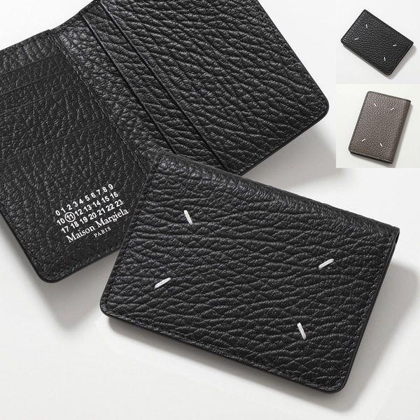 Maison Margiela MAISON MARGIELA メゾンマルジェラ カード Maison Margiela MAISON MARGIELA メゾンマルジェラ カード