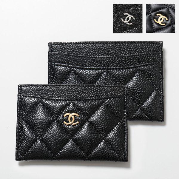 CHANEL シャネル カードケース MATELASSE マトラッセ AP0213 Y01864