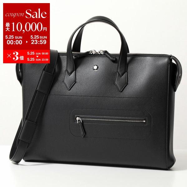 MONTBLANC(筆記具、時計) MONTBLANC モンブラン ショルダー MONTBLANC(筆記具、時計) MONTBLANC モンブラン ショルダー