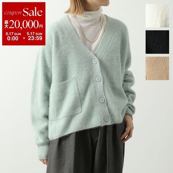美品 Plage プラージュ ニット アルパカ 23秋冬 ブラック 黒 38(M) 前後2WAY カーディガン 長袖 トップス ニットソー プルオーバー シンプル オフィス カジュアル 大人 きれいめ【レディース】【中古】 楽天市場】Plage プラージュ ジャケット カーディガン ニット 23秋冬