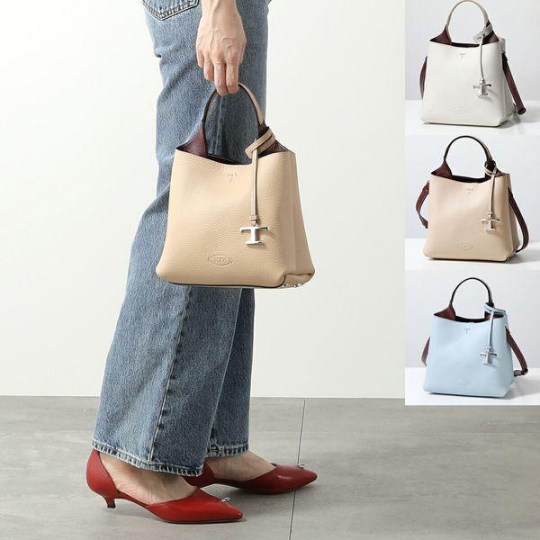 TOD'S 【カラー限定特価】TODS トッズ ショルダーバッグ ミニ TOD'S 【カラー限定特価】TODS トッズ ショルダーバッグ ミニ