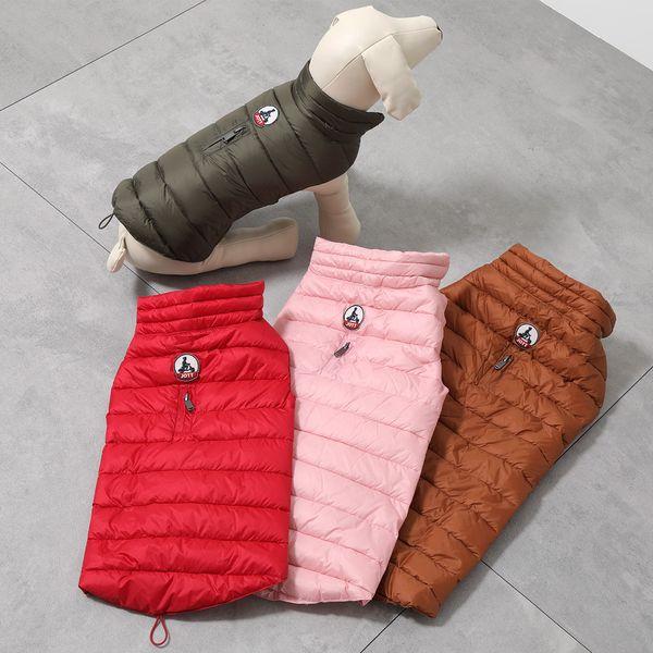 JOTT（ジョット） ドッグ用 ダウンジャケット WOOP AOTA10 ペット用