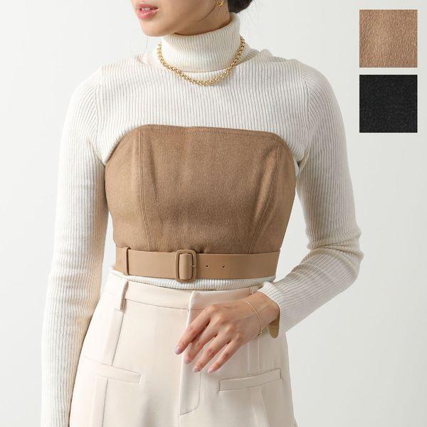 ⭐︎Precious掲載⭐︎ MAX MARA マックスマーラ ビスチェ トップ ⭐︎Precious掲載⭐︎ MAX MARA マックスマーラ ビスチェ トップ