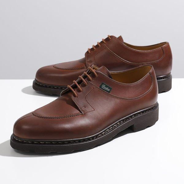 Paraboot（パラブーツ） 【大きいサイズ限定特価】 レザー