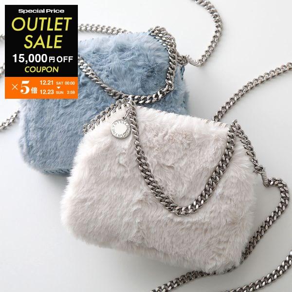 Stella McCartney STELLA McCARTNEY ステラマッカートニー Stella McCartney STELLA McCARTNEY ステラマッカートニー