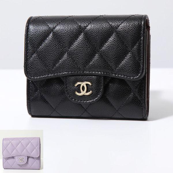 CHANEL シャネル 二つ折り財布 MATELASSE マトラッセ AP0229 B10583 B...