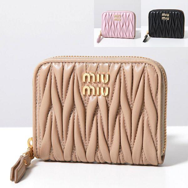 miu MIUMIU ミュウミュウ コインケース 5MM268 2FPP レディース miu MIUMIU ミュウミュウ コインケース 5MM268 2FPP レディース