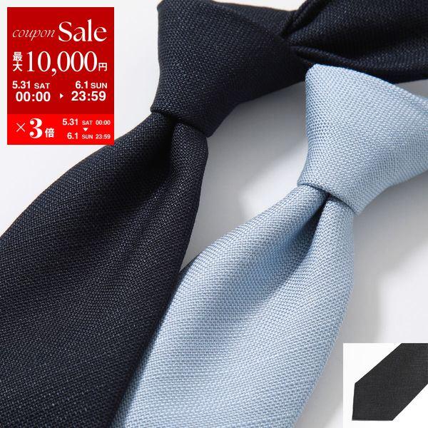 TOM FORD トムフォード ネクタイ STE001 SPS22 メンズ 無地 TOM FORD トムフォード ネクタイ STE001 SPS22 メンズ 無地