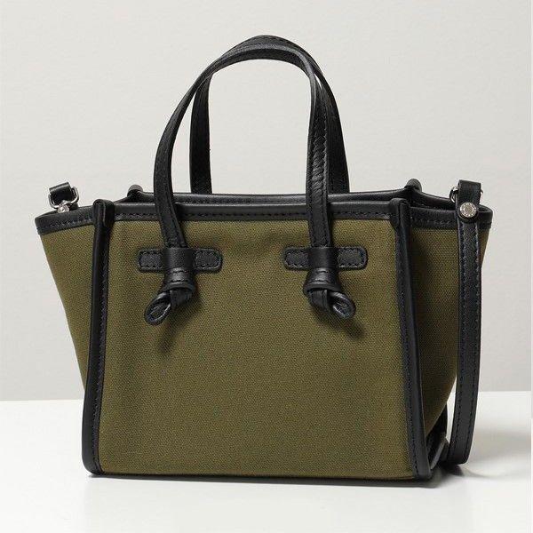 GIANNI CHIARINI（ジャンニ キアリーニ） 【カラー限定特価】GIANNI