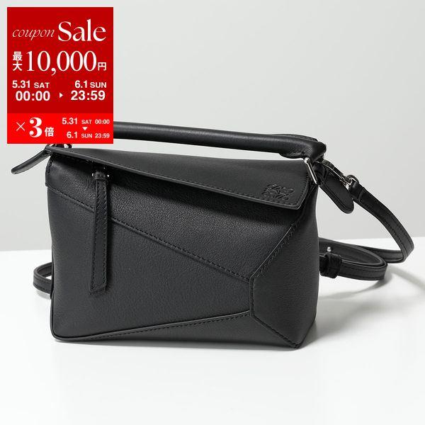 LOEWE ロエベ ショルダーバッグ PUZZLE EDGE MINI パズル ミニ LOEWE ロエベ ショルダーバッグ PUZZLE EDGE MINI パズル ミニ