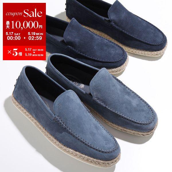 TOD'S TODS トッズ エスパドリーユ XXM66B0BM40RE0 TOD'S TODS トッズ エスパドリーユ XXM66B0BM40RE0