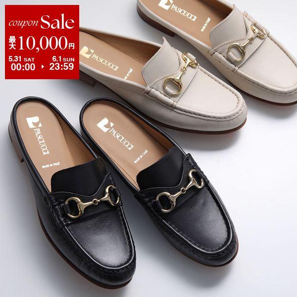 PASCUCCI パスクッチ ローファー 3305 レディース レザー ホース PASCUCCI パスクッチ ローファー 3305 レディース レザー ホース