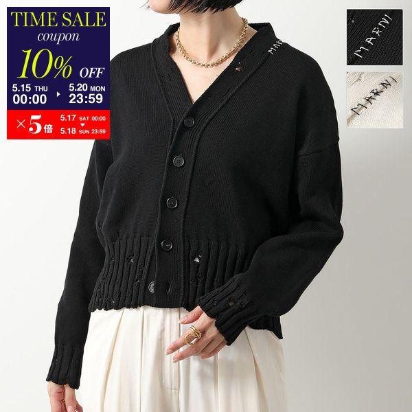 MARNI マルニ カーディガン CDMG0120A0 UFC652 レディース 長袖 MARNI マルニ カーディガン CDMG0120A0 UFC652 レディース 長袖