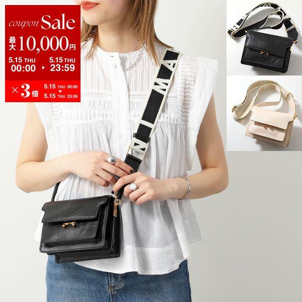 MARNI マルニ ショルダーバッグ TRUNK SOFT トランク ソフト MARNI マルニ ショルダーバッグ TRUNK SOFT トランク ソフト