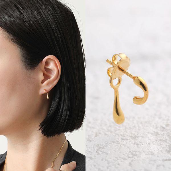 MARIA BLACK マリアブラック ピアス Havfruen Stud ハヴフルエン