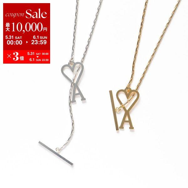 ami paris アミパリス ネックレス UJW916.361 レディース ハート ami paris アミパリス ネックレス UJW916.361 レディース ハート