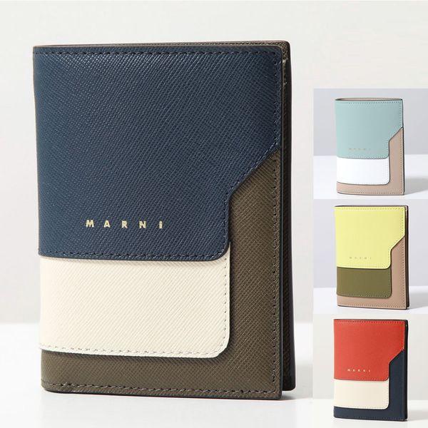MARNI（マルニ） 二つ折り財布 PFMOQ14U13 LV520 レディース