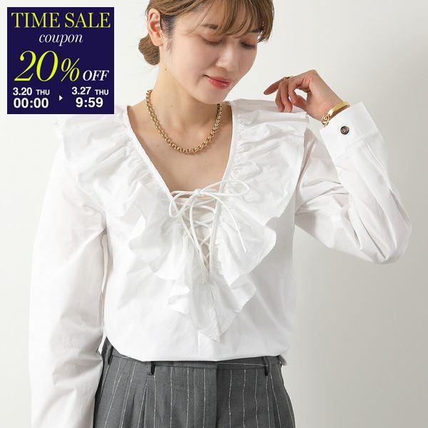 GANNI 【訳あり-36のみ】GANNI ガニー ブラウス Cotton Poplin Ruffle 