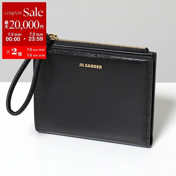 JIL SANDER（ジルサンダー） 二つ折り財布 J07UI0016 P4841 メンズ