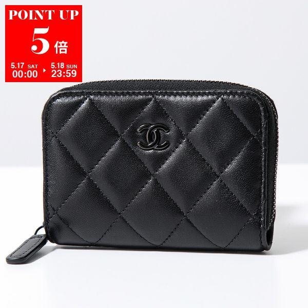 CHANEL シャネル コインケース AP0216 B06311 MATELASSE CHANEL シャネル コインケース AP0216 B06311 MATELASSE