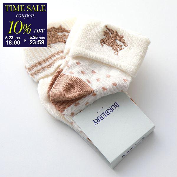 BURBERRY KIDS バーバリー キッズ ベビーソックス 8079697 BURBERRY KIDS バーバリー キッズ ベビーソックス 8079697