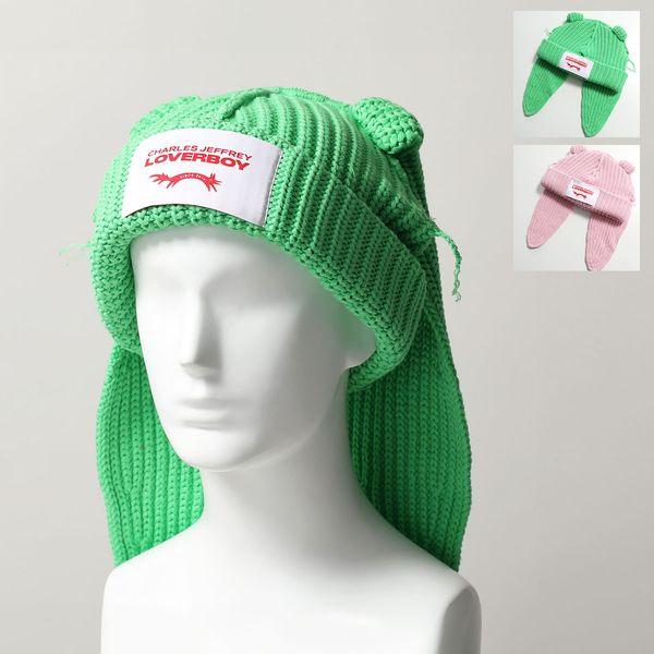 CHARLES JEFFREY LOVERBOY うさぎ耳ニット帽 本物 timelesz着用【Charles Jeffrey Loverboy】Chunky Rabbit Beanie