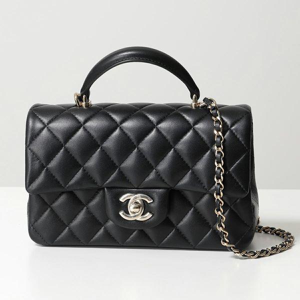 CHANEL（シャネル） ショルダーバッグ MATELASSE マトラッセ AS2431