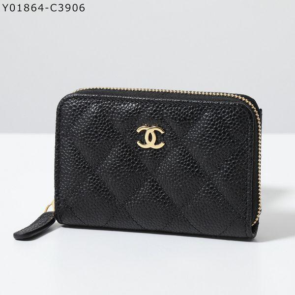 CHANEL シャネル コインケース AP0216 Y01864 C3906 MATELASSE