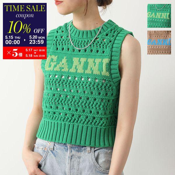 GANNI ガニー ニットベスト Cotton Rope Short Vest K2211 K2166 GANNI ガニー ニットベスト Cotton Rope Short Vest K2211 K2166