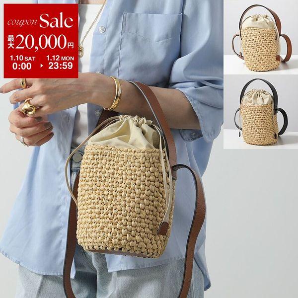 Roberto Pancani（ロベルトパンカーニ） かごバッグ 5000 レディース