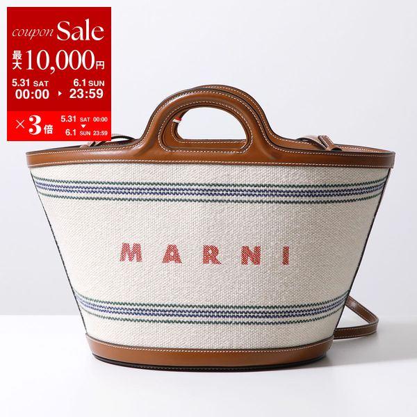 MARNI マルニ トートバッグ TROPICALIA SMALL トロピカリア MARNI マルニ トートバッグ TROPICALIA SMALL トロピカリア