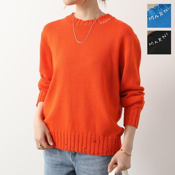 MARNI（マルニ） MARNI KIDS キッズ ニット M00978 M00SE レディース